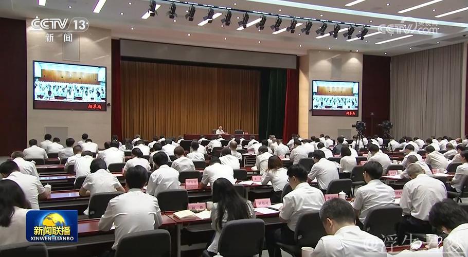 尹力在市管干部学习贯彻党的二十届四中全会精神研讨班开班式上作专题辅导报告