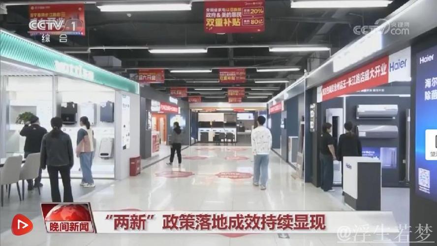 多项经济指标显示中国经济“热力”升腾 春天里的中国生机勃勃 多项经济指标显示中国经济“热力”升腾 春天里的中国生机勃勃