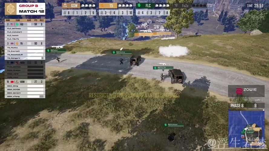 PUBG官方社交媒体更新:今日比赛的核心正是这一水平的对决 PUBG官方社交媒体更新:今日比赛的核心正是这一水平的对决