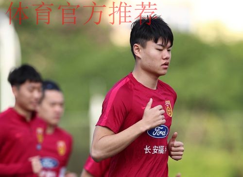 国足新人说|杨立瑜:“希望世界杯梦想会在当打之年实现吧!” 国足新人说|杨立瑜:“希望世界杯梦想会在当打之年实现吧!”